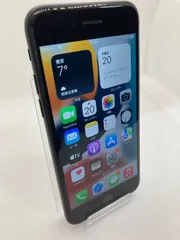 ★iPhone7 (中古品) ★ ジャンク SIMロック解除済み 32GB 1207