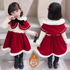サンタ コスプレ 子供服 子供 サンタクロース クリスマス コスチューム 女の子 赤ずきん キッズ ワンピース マント 2点セット フード付き サンタ服 サンタコス サンタ コスプレ衣装 ポンチョ 長袖 gSJX183