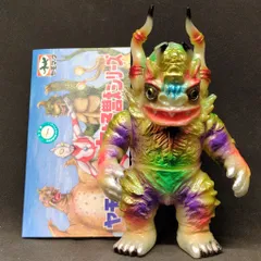 2025年最新】ヤモマーク ミクラスの人気アイテム - メルカリ