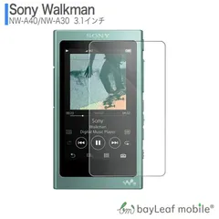 2025年最新】sony walkman nw-a40の人気アイテム - メルカリ