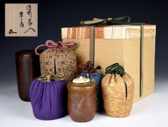 真中古茶入 銘「あけぼの」 - メルカリ