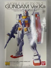 未開封】MG 1/100 RX-78-2 ガンダム ver．Ka （機動戦士ガンダム