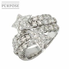 リング 13号 ダイヤ 2.49ct K18 WG ホワイトゴールド 750 指輪 Diamond Ring 90234411 - メルカリ