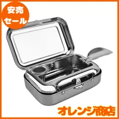 携帯灰皿 ステンレス 吸殻入れ おしゃれ 軽量 便利 シルバー 防水 TEMLUM (シルバー03)
