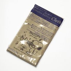 SNOOPY WITH MUSIC (スヌーピー・ウィズ・ミュージック)　エグゼクティブ・ラグジュアリークロス　トランペット柄