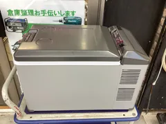 2025年最新】エンゲル 冷蔵庫の人気アイテム - メルカリ 2025年最新】エンゲル 冷蔵庫の人気アイテム - メルカリ