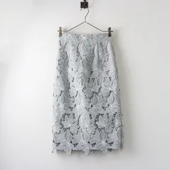 アプワイザーリッシェ Apuweiser-riche  配色大花レースタイトスカート 0 グレー系/花柄 フラワー 刺繍【2400014405569】