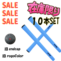 STMGOLF 　M-3　旧モデル　10本set