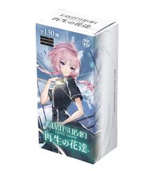【新品未開封】KAMITSUBAKI CARD GAME ブースターパック第３弾 「再生の花達」BOX