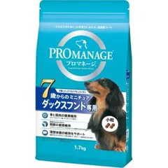 2024年最新】ミニチュアダックスフントの人気アイテム - メルカリ