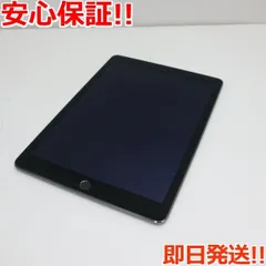 2024年最新】ipad air 32gbの人気アイテム - メルカリ