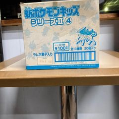 おもちゃ　新ポケモンキッズ　シリーズⅡ④　パート４　13個　+　6個　計19個
