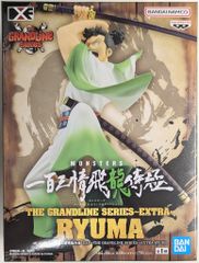 MONSTERS 一百三情飛龍侍極 リューマ フィギュア グランドライン