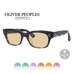 オリバーピープルズ サングラス オリジナルライトカラー UVカット Oliver Peoples ARTIE-J OV7995 COCO2 50 スクエア 日本製 国内正規品