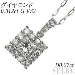 専用JE106★高級 ダイヤモンド0.572ct プラチナ ヘッド ソーテ有 JE106☆高級 ダイヤモンド0.572ct プラチナ ヘッド ソーテ有 - メルカリ