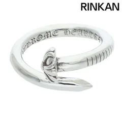 2025年最新】ネイルクロスボールリングの人気アイテム - メルカリ