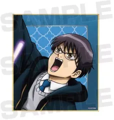 【中古】紙製品 志村新八(アップ) 「銀魂 トレーディング 描き下ろしイラスト RPGver. ミニ色紙 ver.A」