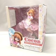 【中古】未開)白上フブキ バースデーパーティー2019 アクリルキーホルダー イベント衣装[91][240091361741] 中古】未開)白上フブキ バースデーパーティー2019 アクリル