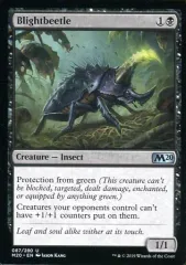 【中古】マジックザギャザリング [UC]：Blightbeetle/荒廃甲虫