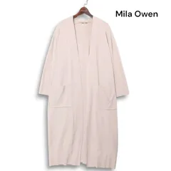 美品★ Mila Owen ミラオーウェン 通年 リブ ニット ロング カーディガン ガウン 羽織り Sz.0　レディース