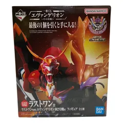 2025年最新】bigbang ラストワン賞の人気アイテム - メルカリ