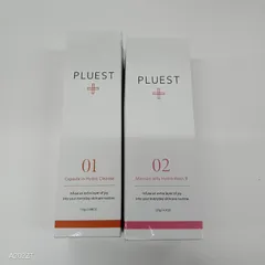 2025年最新】カプセルインハイドロクレンズの人気アイテム - メルカリ