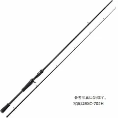 メジャークラフト バスパラ BXCT-705X (ロッド・釣竿) 価格比較
