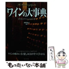 2024年最新】大堂克巳の人気アイテム - メルカリ