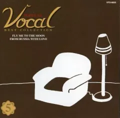 2026年最新】永遠のポピュラー ヴォーカルの人気アイテム - メルカリ