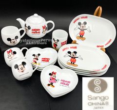 MZ655) SANGO CHINA Disney 食器 16点 まとめ 現状品