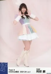 2025年最新】akb48 生写真岡部麟の人気アイテム - メルカリ