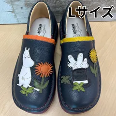 2025年最新】エスタシオン lの人気アイテム - メルカリ