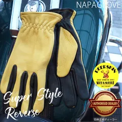 送料無料 特価 NAPA GLOVES ナパ SUPER STYLE 鹿革 グローブ プレーン オールシーズン 875BG-XS BLACK×GOLD 黒×黄 裏地無し 男女兼用