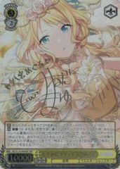 ヴァイスシュヴァルツ ホロライブ 一方、別の世界で… クレイジー