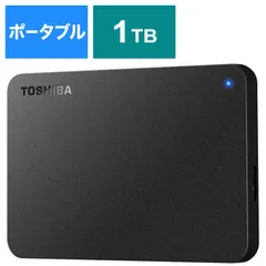 2025年最新】hd-tpa1u3-bの人気アイテム - メルカリ