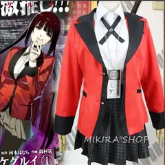 2025年最新】蛇喰夢子 衣装の人気アイテム - メルカリ