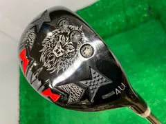 エミリッドバハマ CV8 Autoflex SF505 45.5インチ エミリッドバハマ CV8 Autoflex SF505 45.5インチ エミリッドバハマ