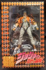 擬音プレート付き】超像可動 アブドゥル マジシャンズレッドセット販売