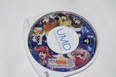 魔法少女リリカルなのはA's PORTABLE -THE GEARS OF DESTINY- PSPソフト プレイステーションポータブル ケース無し ソフトのみ PSP