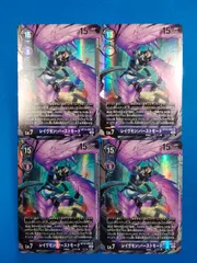 デジモンカード　レイヴモンバーストモード　希少パラレル 超人気ブティック デジモンカード】 レイヴモン:バーストモード