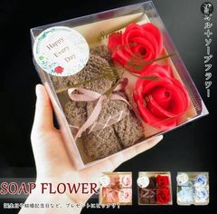 ソープフラワー セット バレンタインデー ホワイトデー 母の日 造花 石鹸花 バスタオル フェイスタオル ハンドタオル タオル muyue01