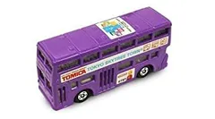 2026年最新】スカイツリー トミカの人気アイテム - メルカリ