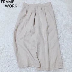 フレームワーク　パンツ　リネン　ベージュ　ワイドレッグ　ゆったり　オフィスカジュアル　シンプル　大人女子　春夏秋物