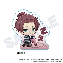 【新品・公式】ブルーロック アクリルブロック おえかきっちょver. 糸師 冴 公式グッズ colleize