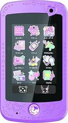 ♯Jdm26DZジュエルペットジュエルポッドダイアモンドグッズ全5種 ♯Jdm26DZジュエルペットジュエルポッドダイアモンドグッズ全5種