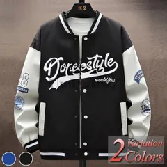 「2024新品発売」 スタジャン メンズ ブランド 春 秋 冬 スタジアム ジャンパー ブルゾン 大きいサイズ xzjhukg#