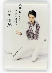 未開封！羽生結弦展2018 アクリルマグネット全10種 2025年最新】羽生結弦展2018の人気アイテム - メルカリ