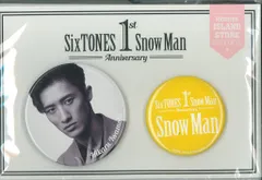 岩本照 缶バッジ Amazon.co.jp: 岩本照 SnowMan 1st Anniversary 缶バッジ 公式