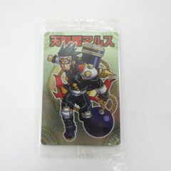 神羅万象チョコ 天魁星マルス NO.77