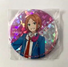 【未開封】 あんさんぶるスターズ あんスタ 葵ひなた 缶バッジ アニメ化記念